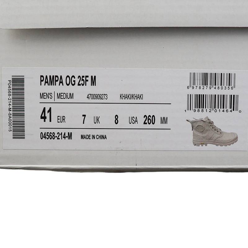 男款潮流休闲马丁靴04568-214-M