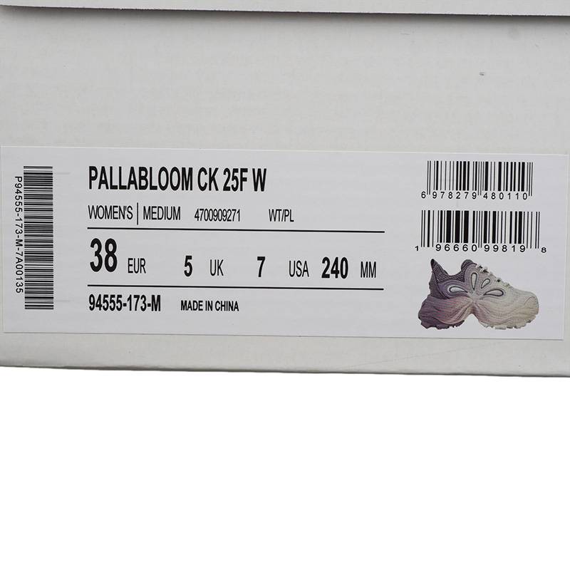 休闲鞋时尚低帮圆头厚底增高女款花瓣老爹鞋94555-173-M