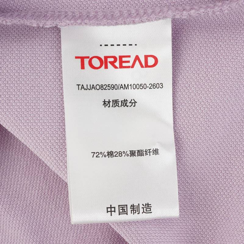 女式POLO短袖T恤TAJJAO82590