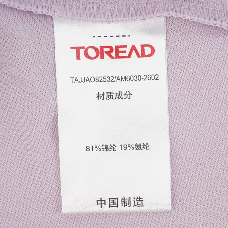 女式POLO短袖T恤TAJJAO82532