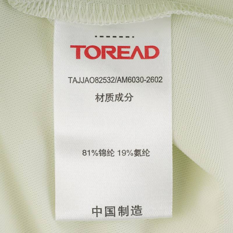 女式POLO短袖T恤TAJJAO82532