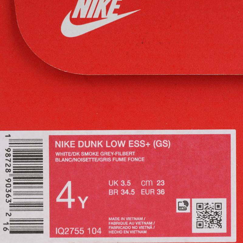 大童鞋DUNK运动鞋休闲鞋板鞋IQ2755-104