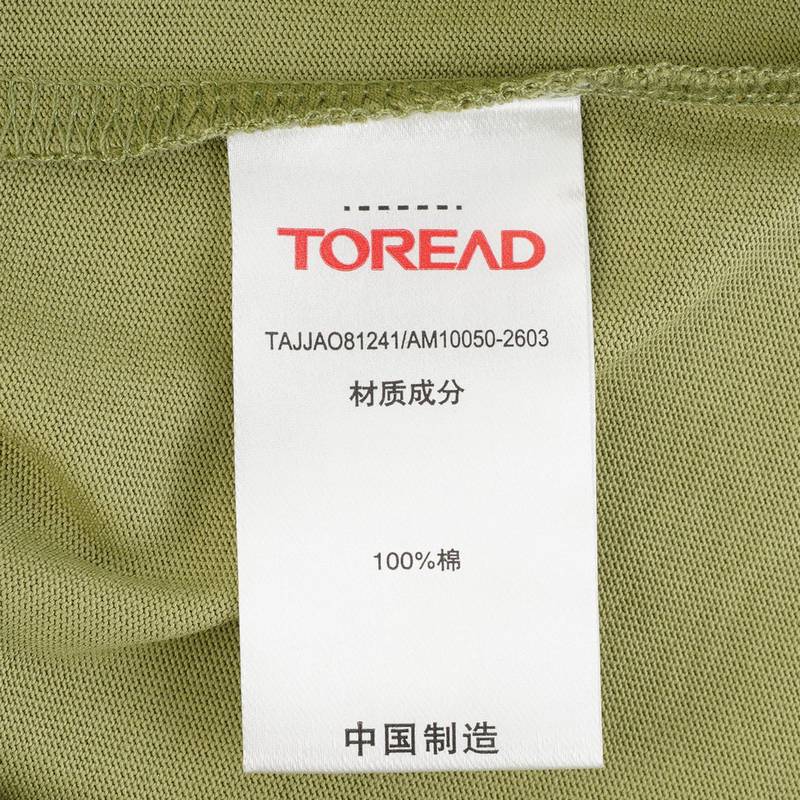 男式短袖T恤TAJJAO81241