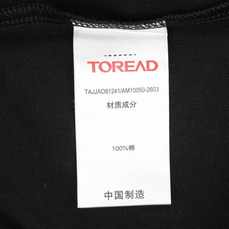 男式短袖T恤TAJJAO81241