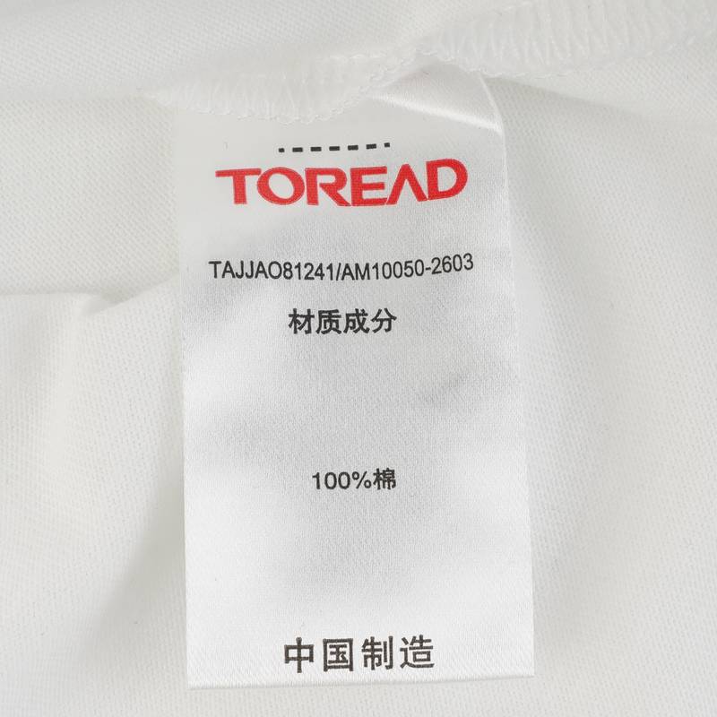 男式短袖T恤TAJJAO81241