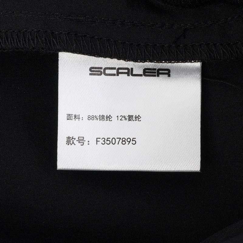 女伞兵裤F3507895