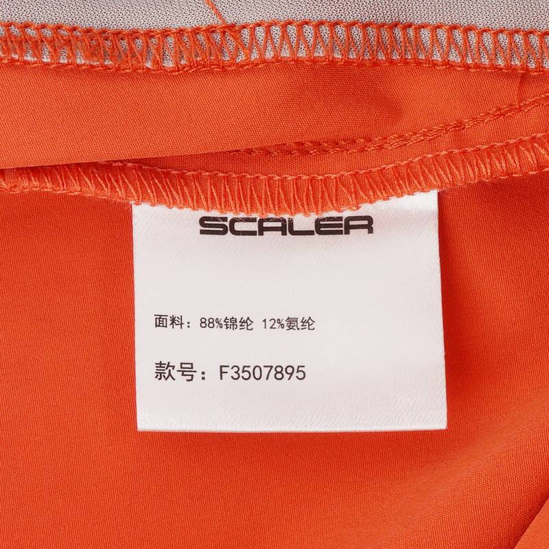 女伞兵裤F3507895