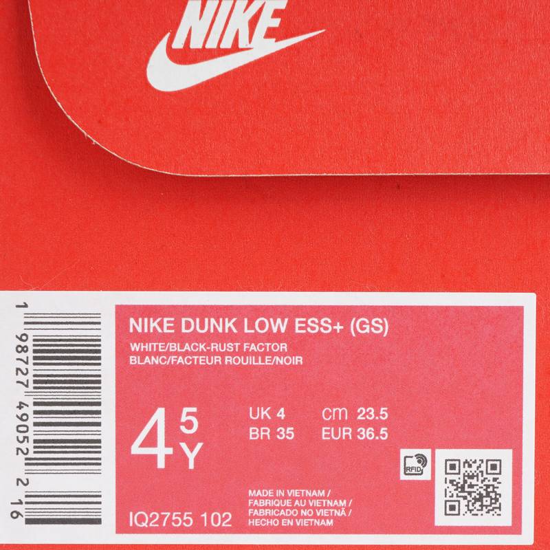 DUNK大童运动鞋低帮复古休闲板鞋IQ2755-102