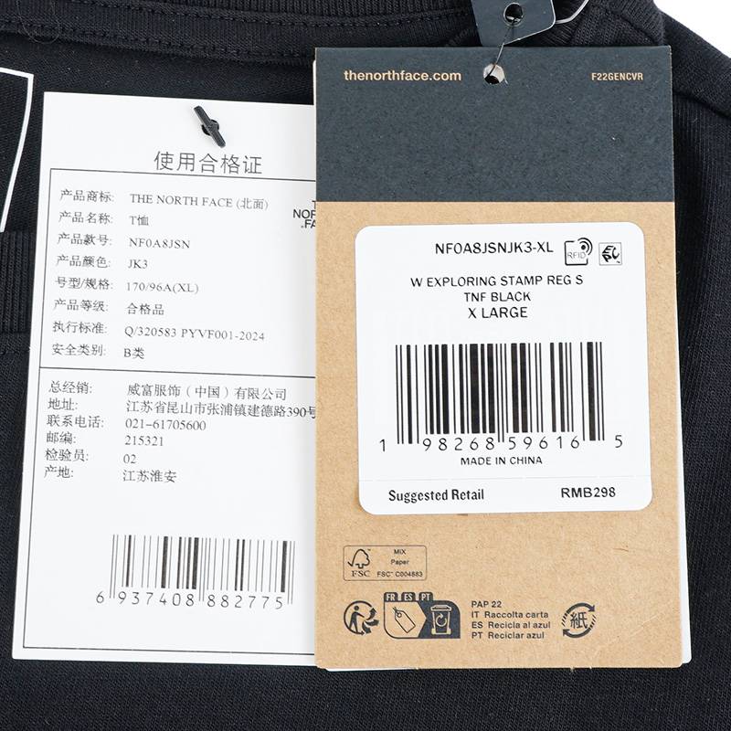 短袖T恤女纯棉印花户外透气