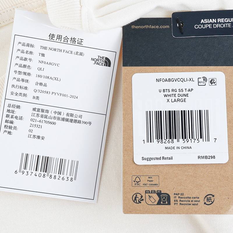 短袖T恤男女纯棉户外透气