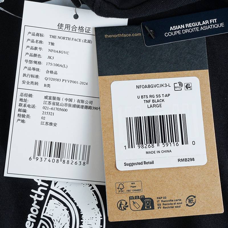 短袖T恤男女纯棉户外透气
