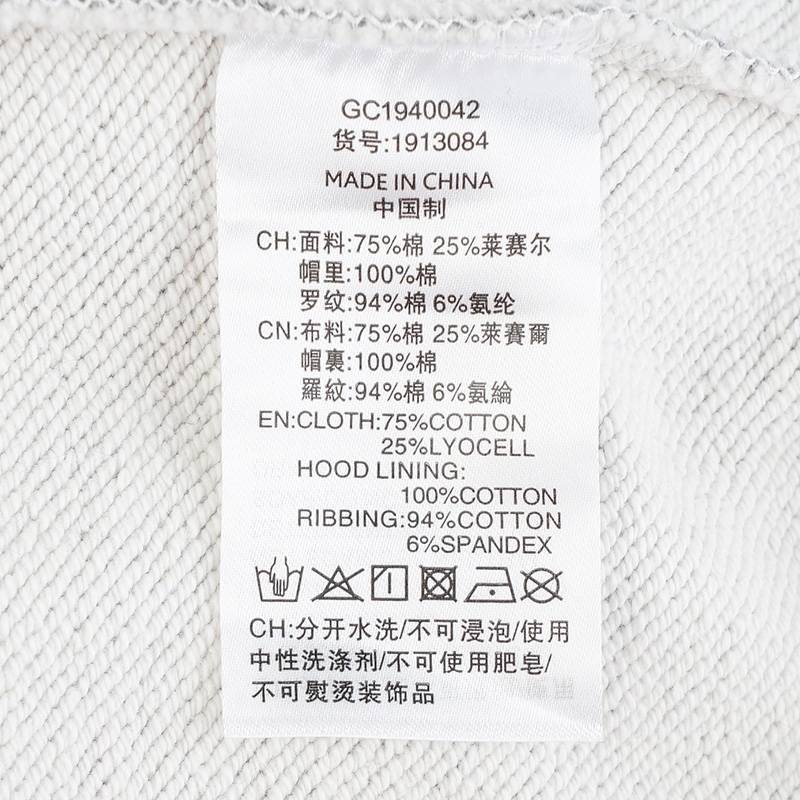 女款拉链卫衣1913084-901