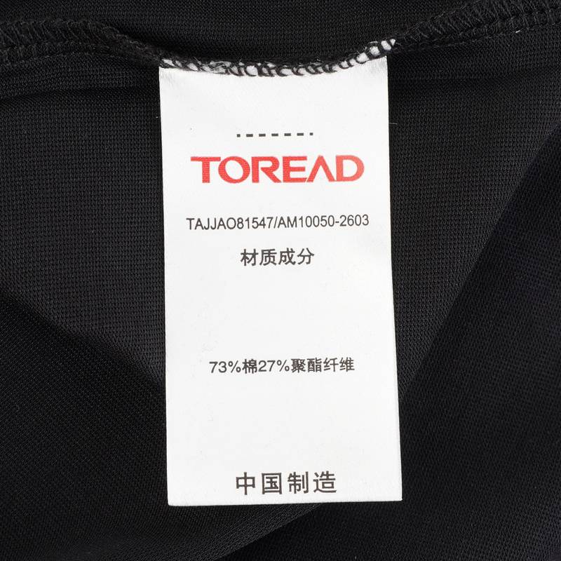 男式短袖T恤TAJJAO81547