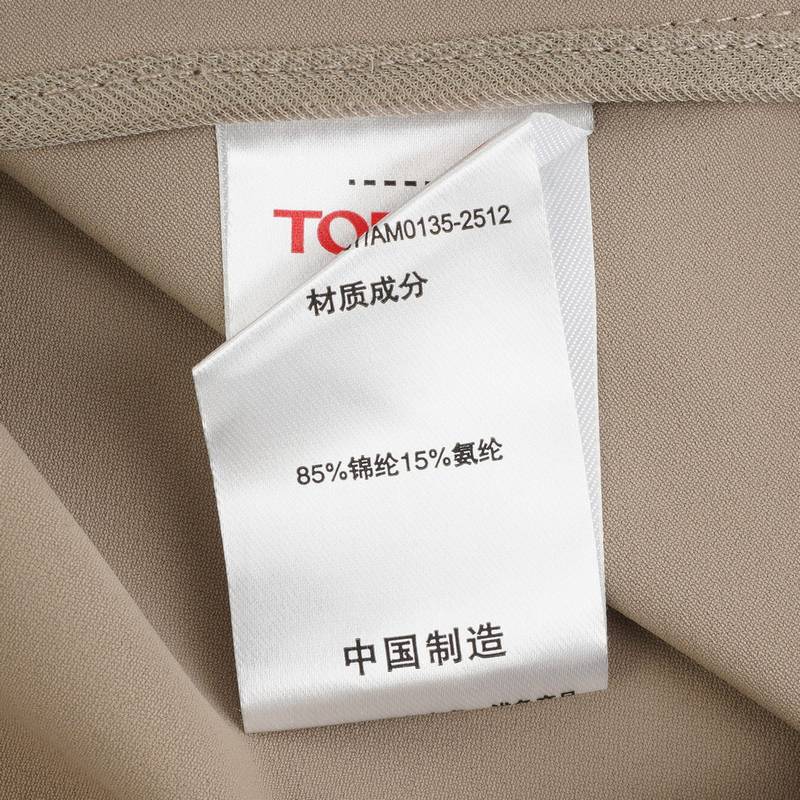 男式立领外套TAEEAO81507