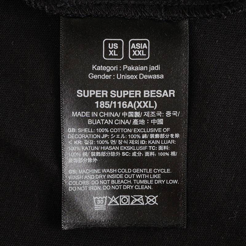 短袖T恤男女纯棉户外透气