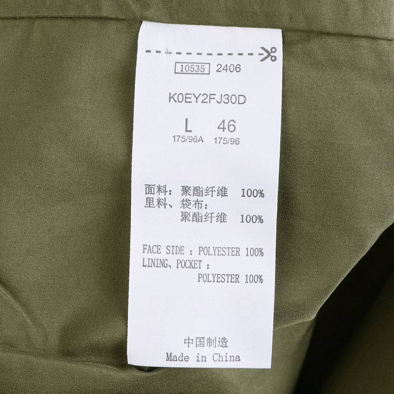 男女款运动休闲防风连帽夹克