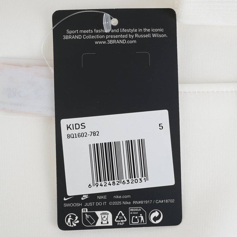 NIKE KIDS NK童装带帽卫衣N32612003PS-003