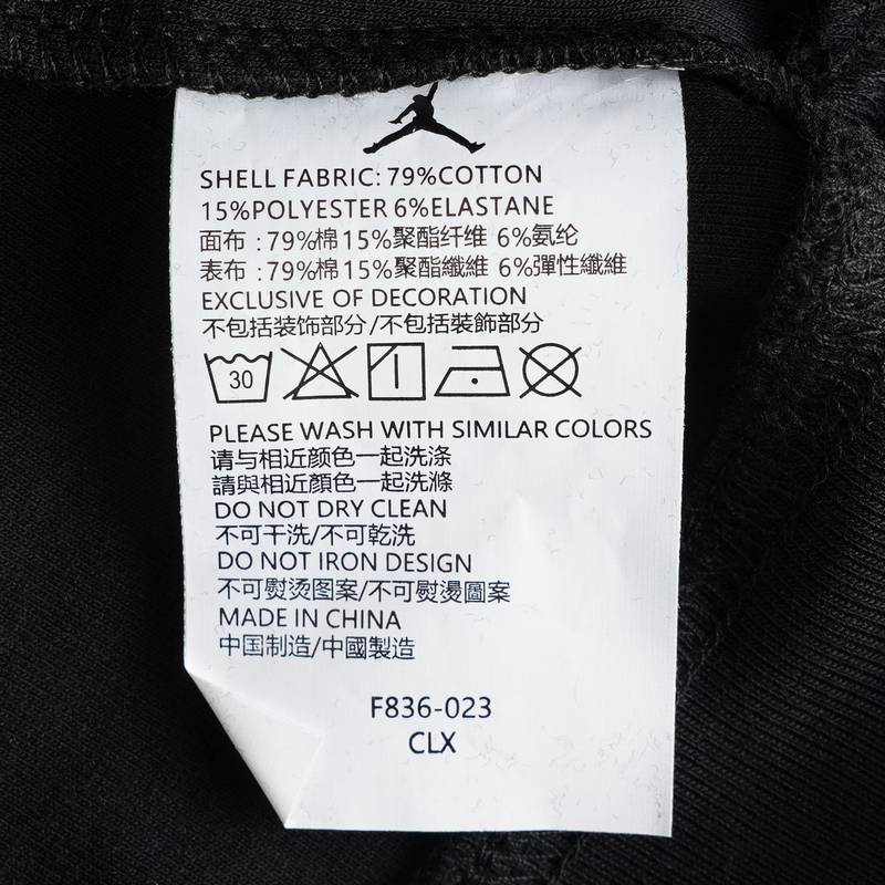 儿童连帽运动卫衣IR8057-010