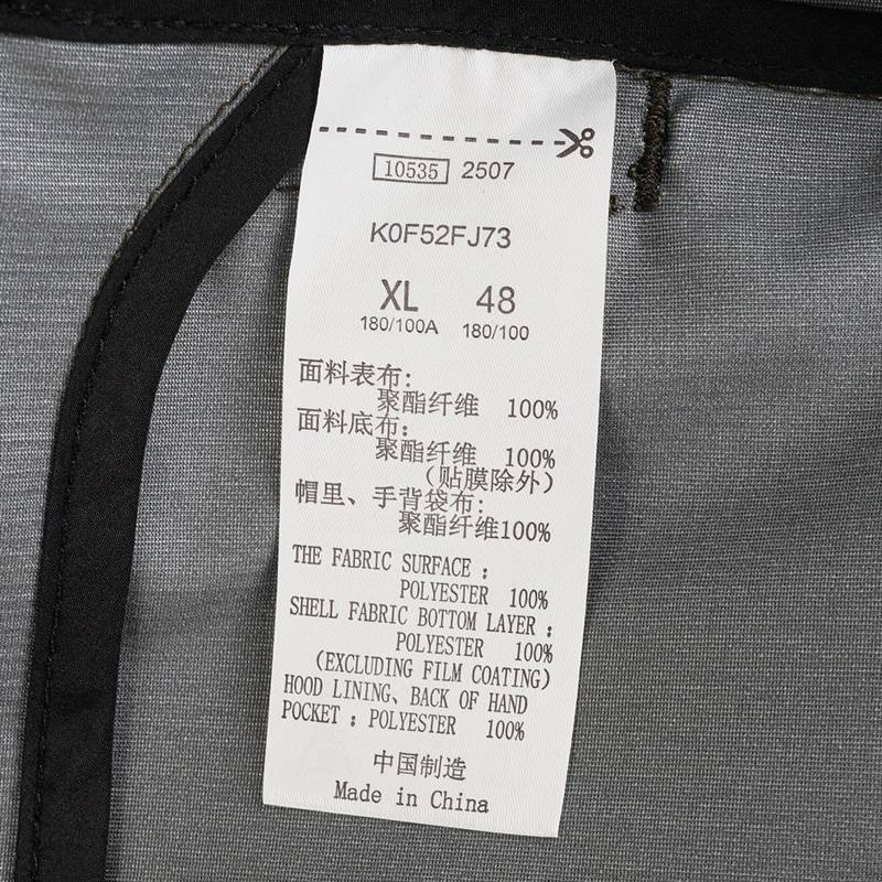 男款运动休闲外套防风衣