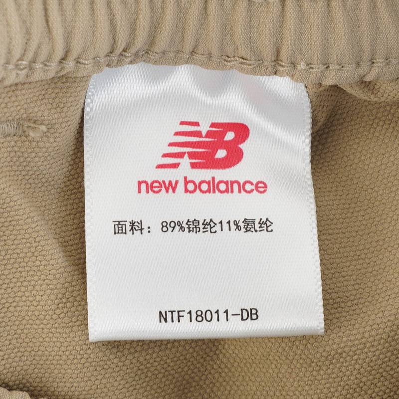 时尚简约基础男运动裤百搭舒适长裤NTF18011-DB