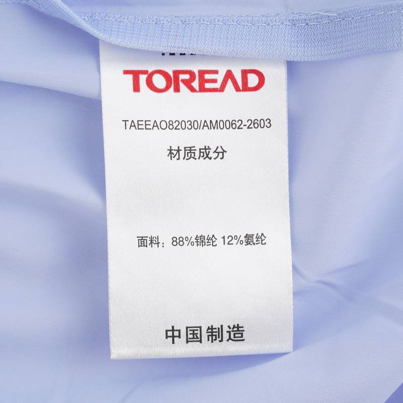 女式户外连帽外套TAEEAO82030