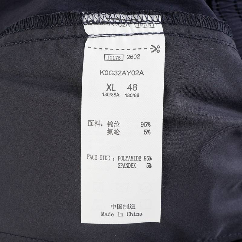 男款运动休闲时尚长裤