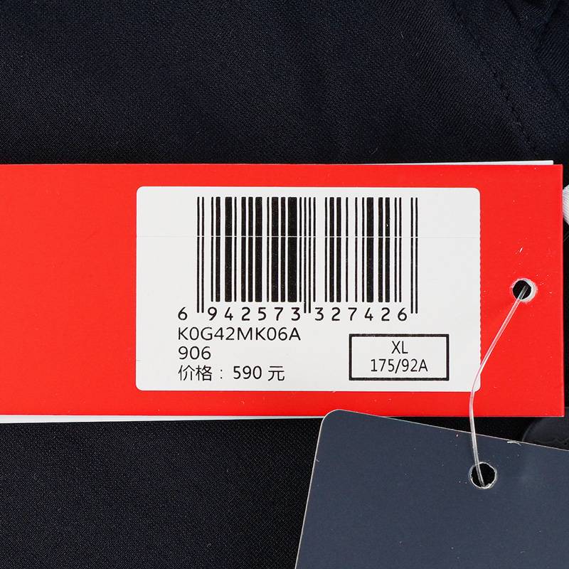 女款运动休闲针织开衫外套