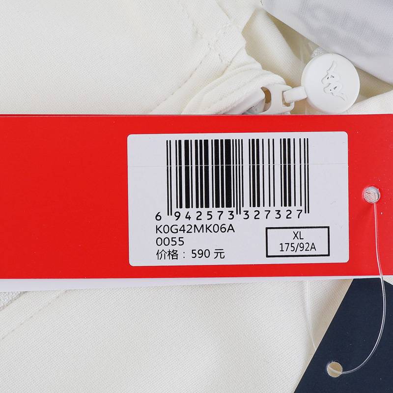 女款运动休闲针织开衫外套