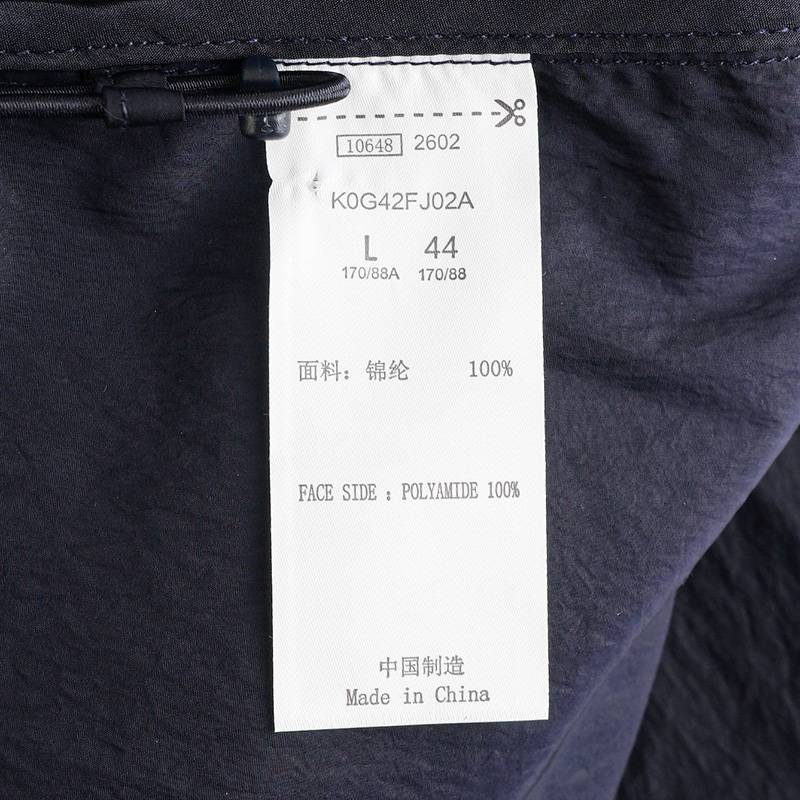 女款运动休闲防风衣外套