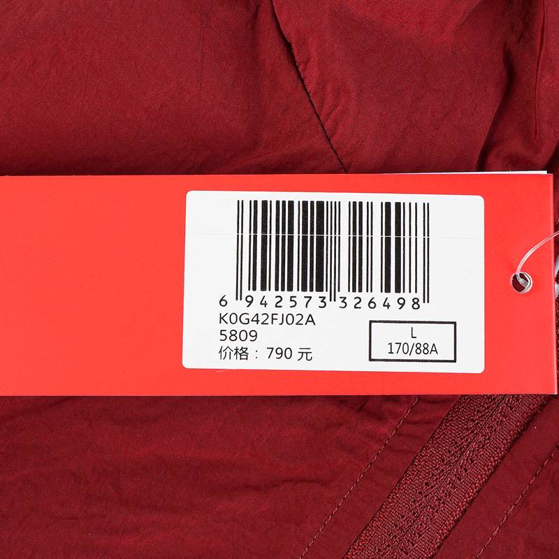 女款运动休闲防风衣外套