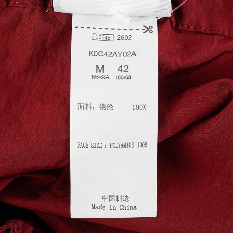 女款运动时尚长裤