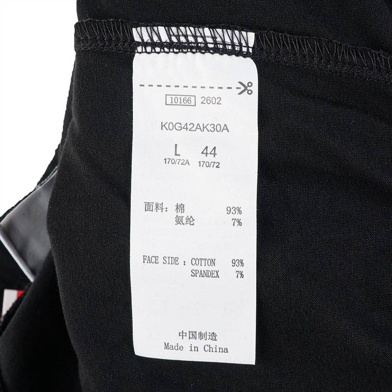 女款运动休闲时尚长裤