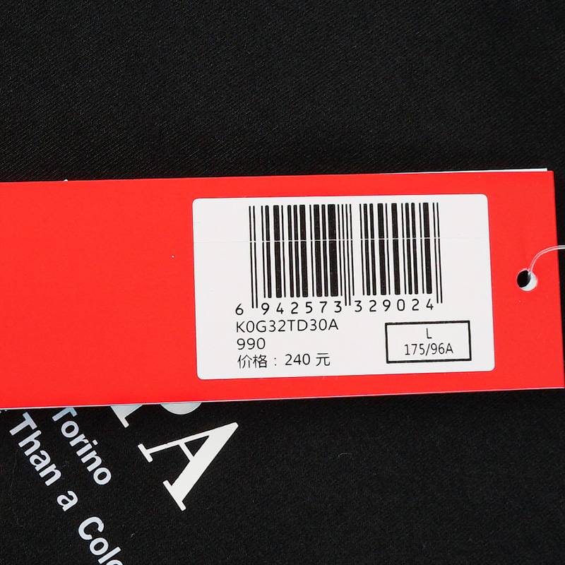 男款运动休闲时尚T恤短袖