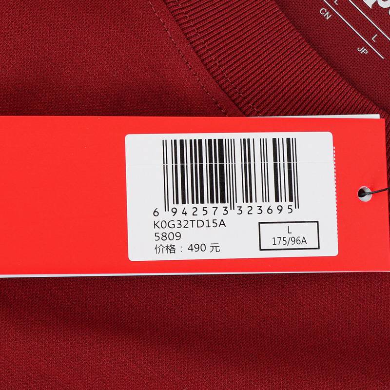 男款运动休闲时尚T恤