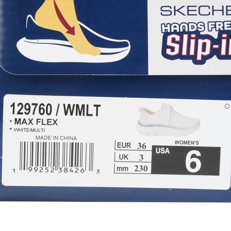 闪穿鞋运动休闲鞋健步鞋129760-WMLT