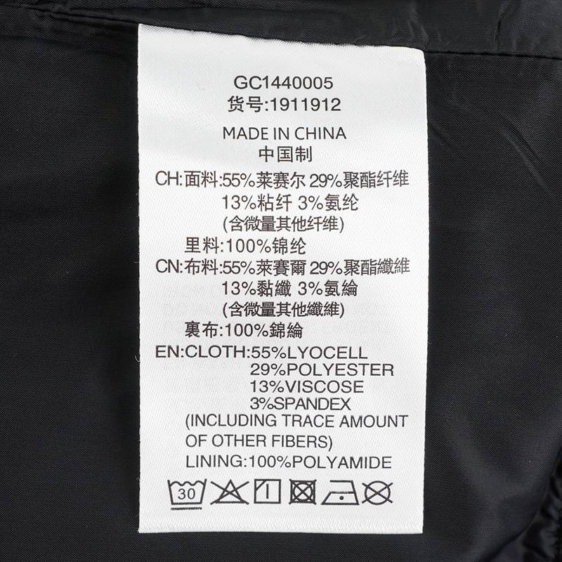 女款刺绣时尚梭织外套1911912-032