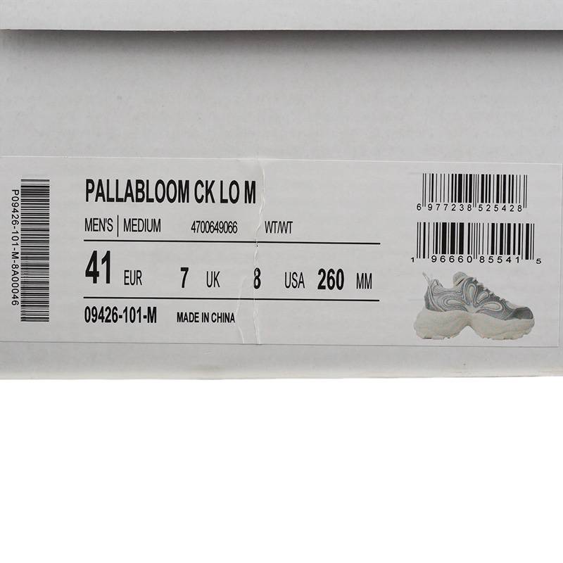 男款增高厚底老爹鞋花瓣鞋09426-101-M