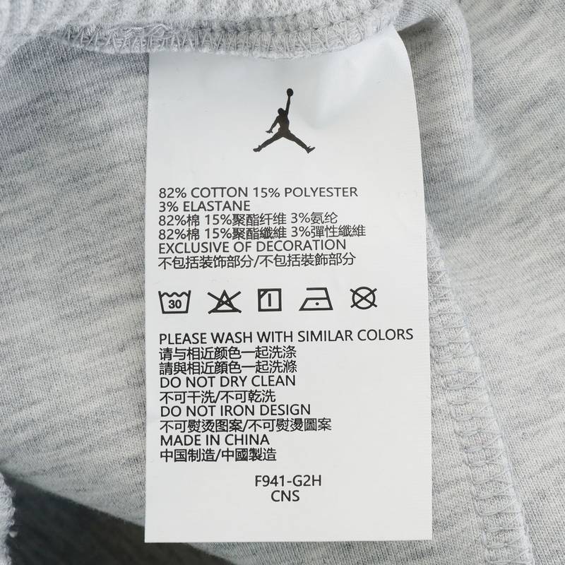 儿童运动休闲长裤IW2101-091