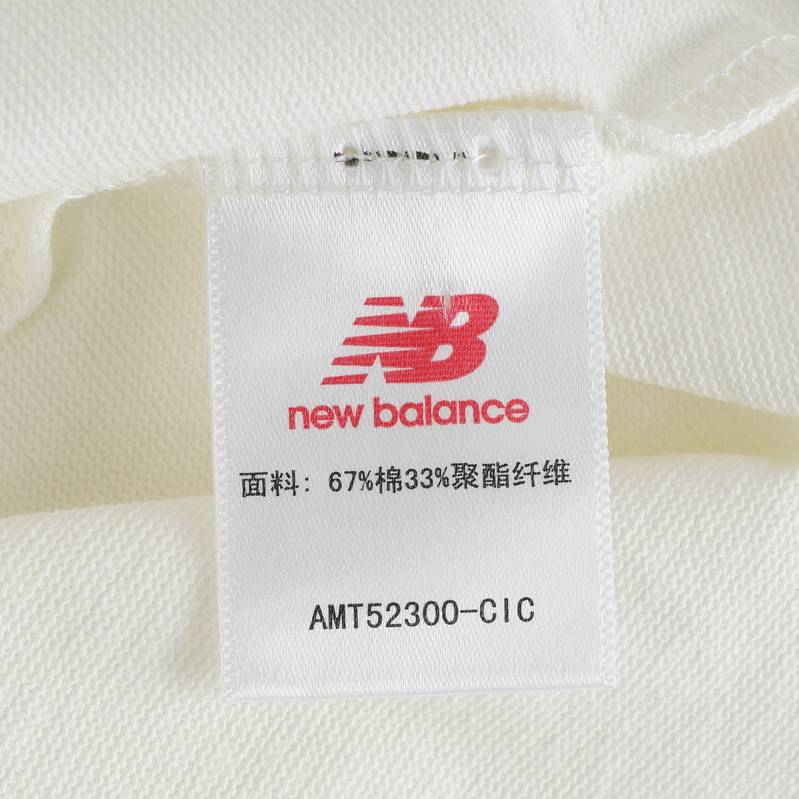 男士运动宽松圆领短袖T恤AMT52300