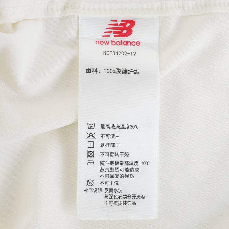 女子运动休闲圆领短袖T恤NEF34202-IV