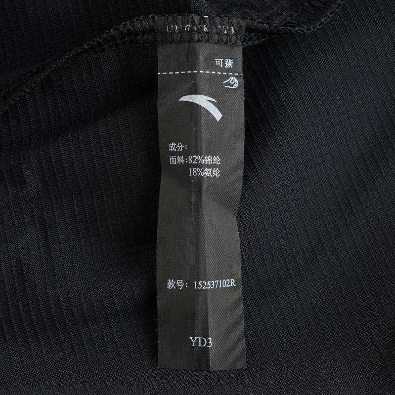 男子短袖POLO衫152537102R-3