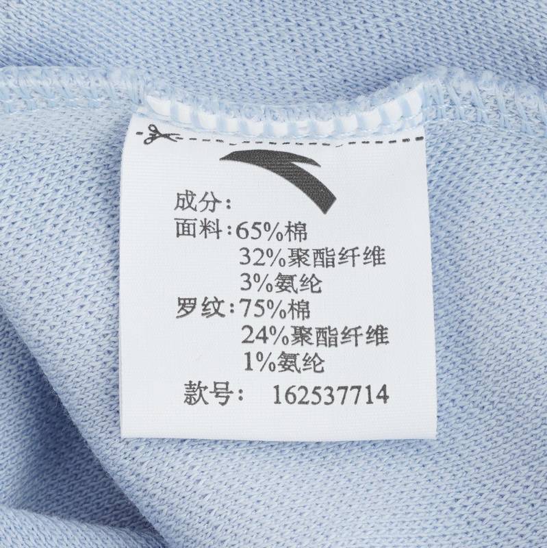 女子套头卫衣162537714-2