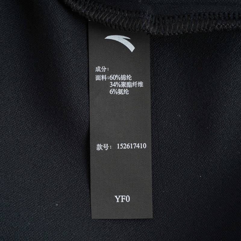 男子长袖针织衫152617410-3