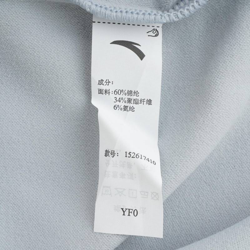 男子长袖针织衫152617410-2