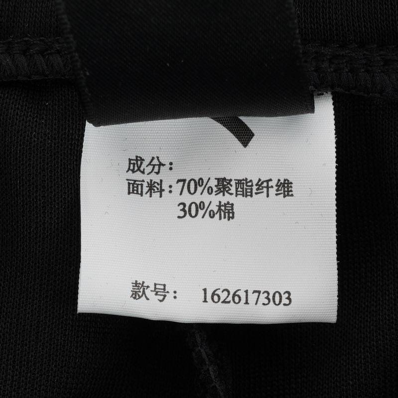 女针织运动长裤162617303-1