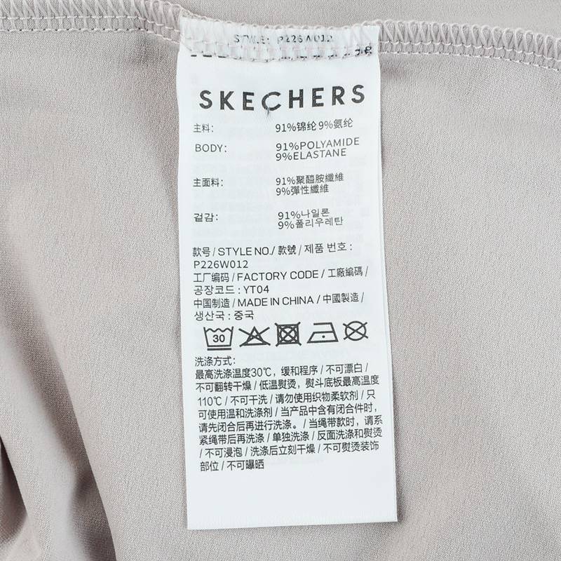 女士圆领运动短袖宽松舒适套头衫P226W012-0675