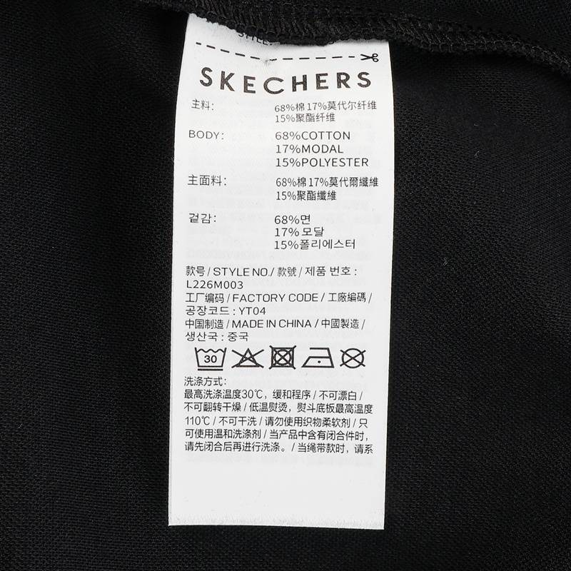 男子运动休闲短袖T恤L226M003-0018