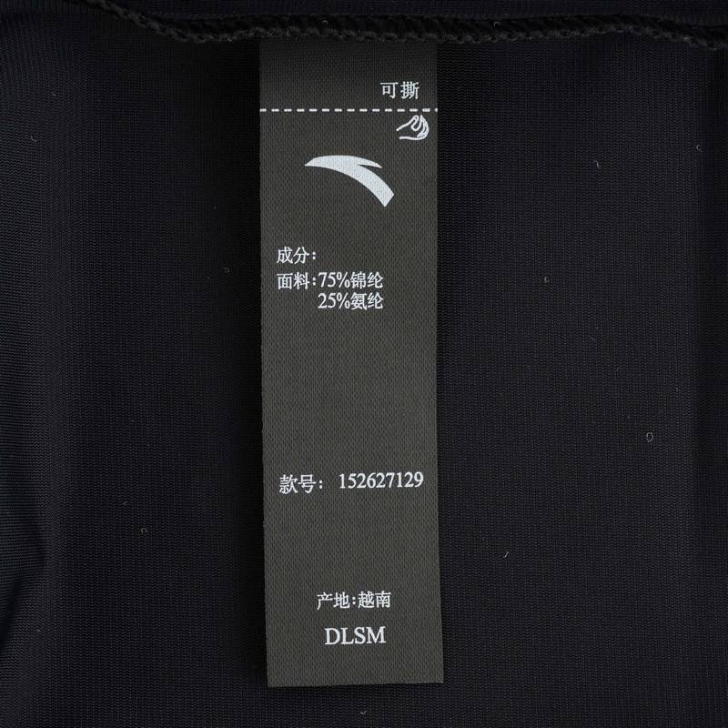 男子短袖针织衫152627129-4