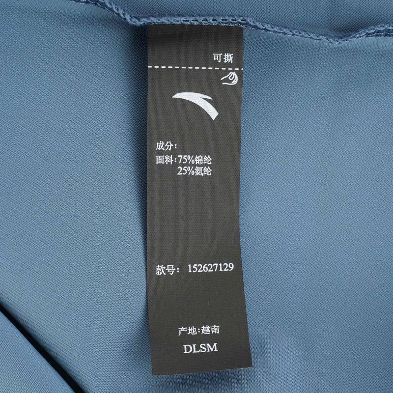 男子短袖针织衫152627129-1