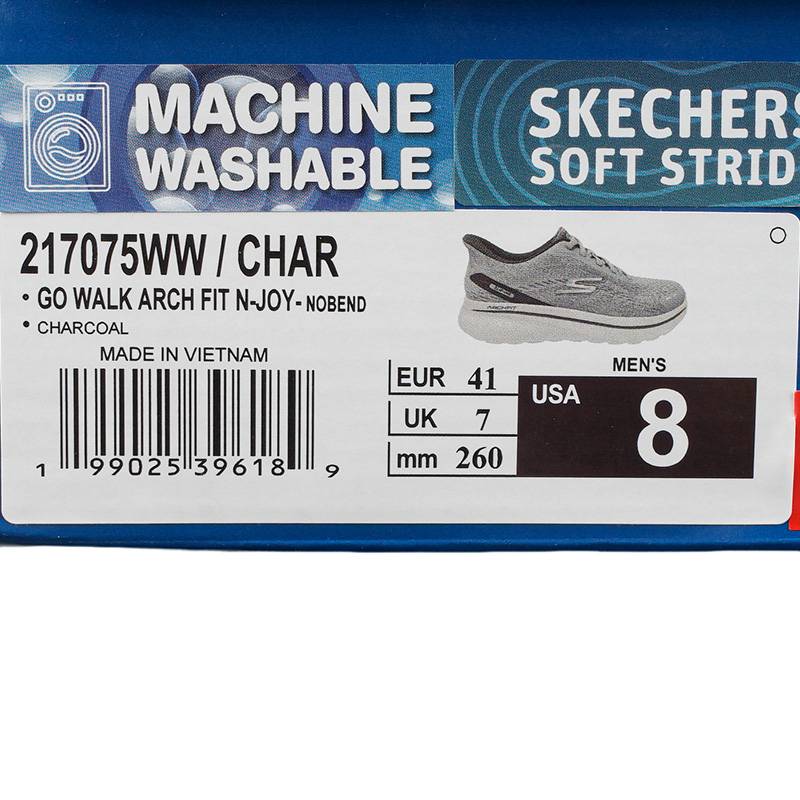 男子轻质回弹缓震透气休闲鞋217075WW-CHAR